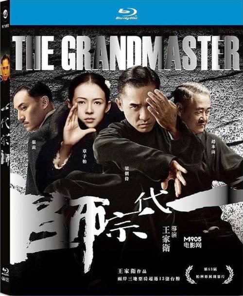 高仿瓦伦西亚学院学位证